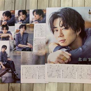 キスマイフットツー(Kis-My-Ft2)の月刊TVnavi 北山宏光(アート/エンタメ/ホビー)