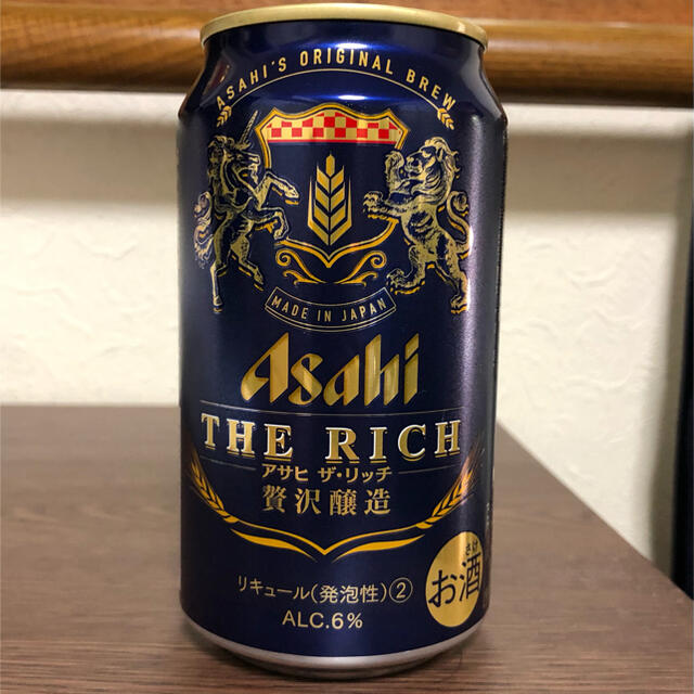 ［値下げ］アサヒザリッチ < 350ml缶 > 45本