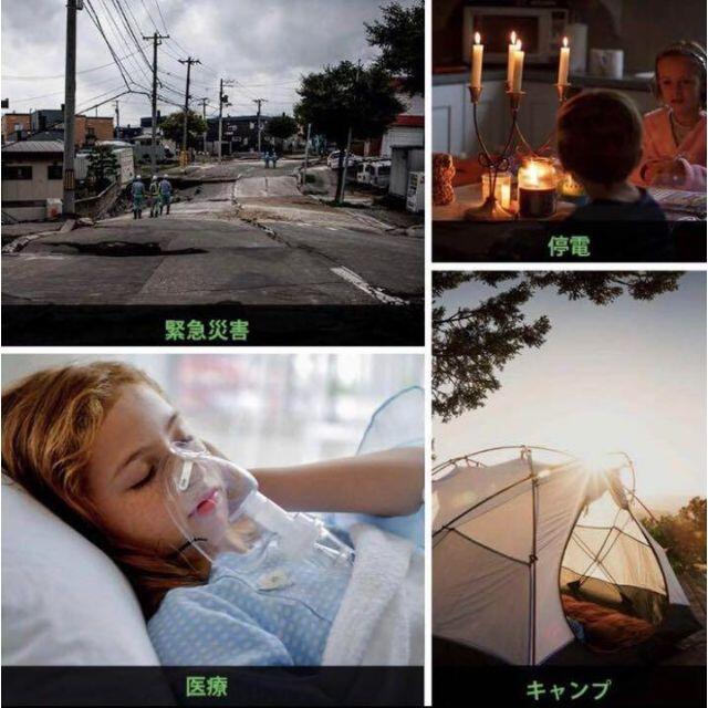 限定SALE定番 ❤アウトドアや非常時の電源確保で大活躍♪❤ポータブル
