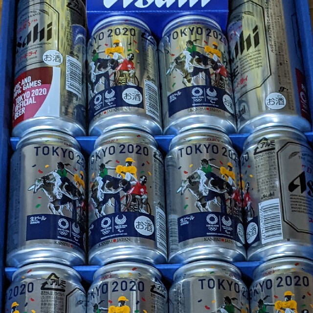アサヒ(アサヒ)のアサヒ LP-3N スーパードライ デザイン缶 詰め合わせセット 食品/飲料/酒の酒(ビール)の商品写真
