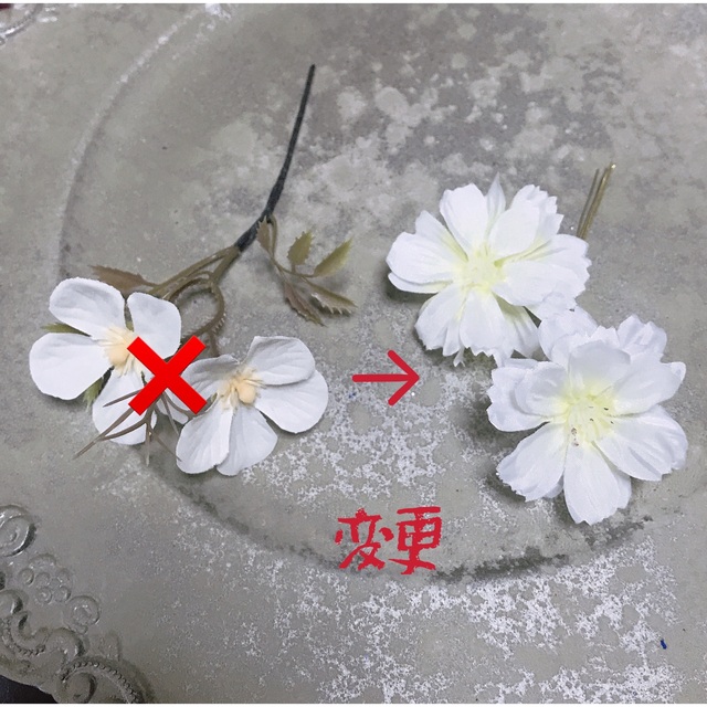 髪飾り 結婚式 成人式 卒業式 つまみ細工紐 かすみ草 銀 金 白 レッド 9