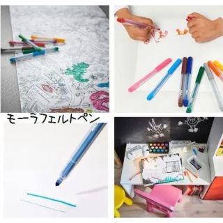 IKEA - 24色☆【IKEA】イケア MÅLA モーラ フェルトペンの通販 by uz