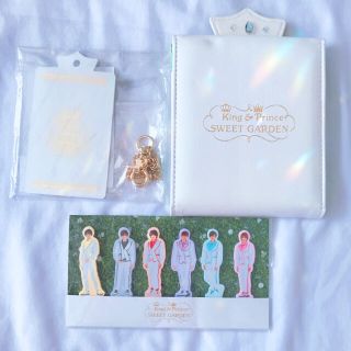 ジャニーズ(Johnny's)のキンプリ 公式グッズ⭐️Sweet Garden 期間限定グッズセット 希少(アイドルグッズ)