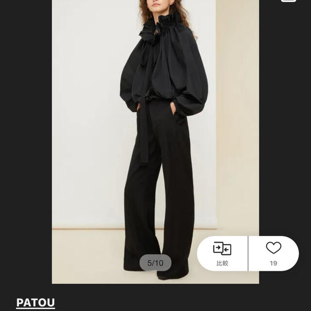 JEAN PATOU(ジャンパトゥ)のPATOU ブラウス レディースのトップス(シャツ/ブラウス(長袖/七分))の商品写真