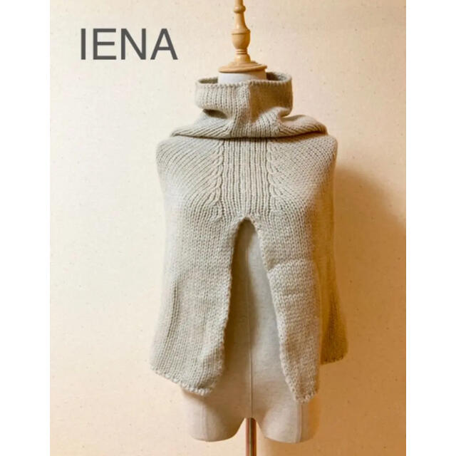 IENA(イエナ)のIENA  羊毛・アルパカ素材の暖かいポンチョマフラー レディースのファッション小物(マフラー/ショール)の商品写真