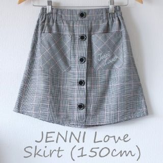 ジェニィ(JENNI)の【美品】JENNI love チェック柄スカート 膝丈 150cm(スカート)