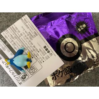 ヨシノヤ(吉野家)の吉野家　ポケモン　ポケ盛　オリジナルフィギュア第二弾　ポッタイシ(キャラクターグッズ)