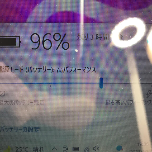 SONY/ノートパソコン本体/SSD/OFFICE/i5/A1324 7