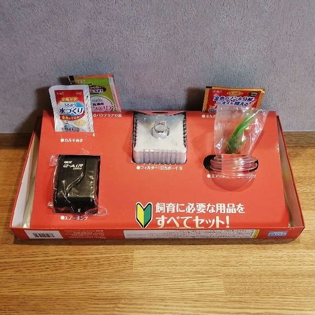 水槽用飼育セット【全て新品】 その他のペット用品(アクアリウム)の商品写真