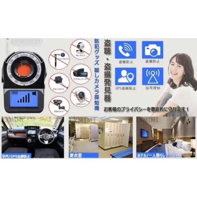 ❤プロも使用する確かな実用性&機能性♪❤プライバシーを徹底保護