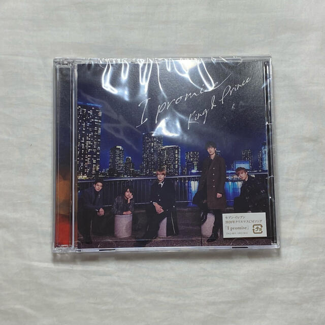 I Promise 初回限定盤a エンタメ/ホビーのCD(ポップス/ロック(邦楽))の商品写真