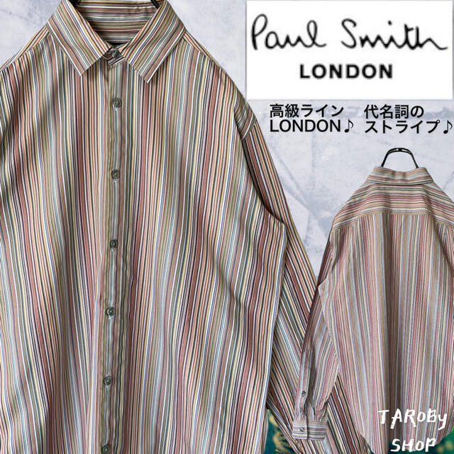 Paul Smith LONDON ポールスミス　ストライプシャツ　美品　M