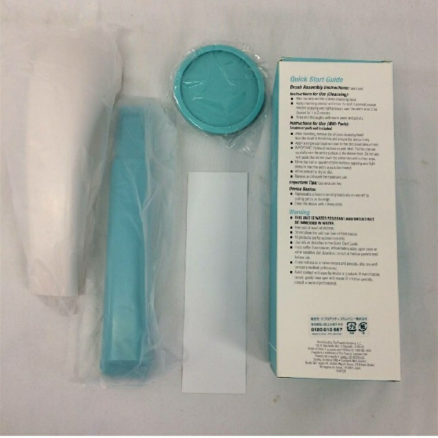 【新品】 プロアクティブ プラス proactiv+ 90日分セット 6
