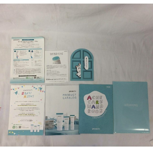 【新品】 プロアクティブ プラス proactiv+ 90日分セット 7