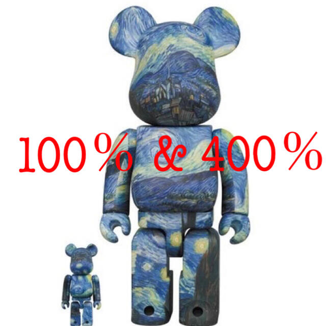 BE@RBRICK Van Gogh The Starry Night 400%