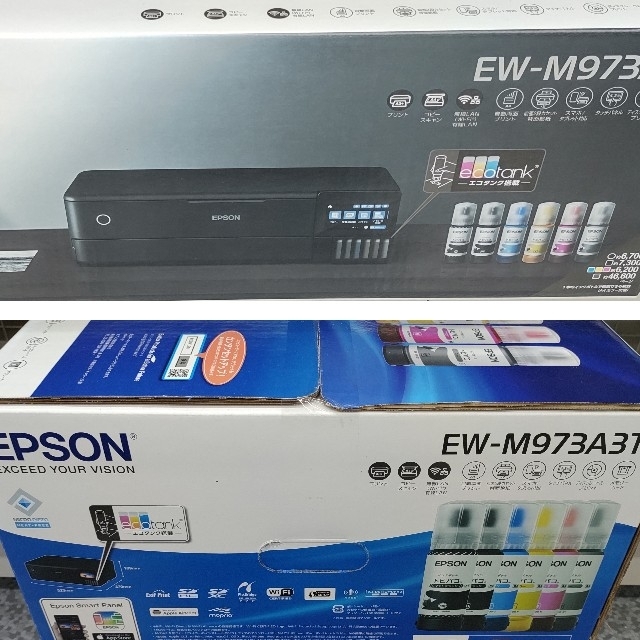 EPSON 【新品・未使用】高性能プリンター EPSON EW-M973A3Tの通販 by Shop PZ｜エプソンならラクマ