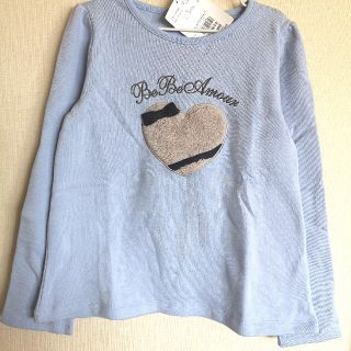 ベベ(BeBe)のトレーナー　サックス　ベベ　140(Tシャツ/カットソー)