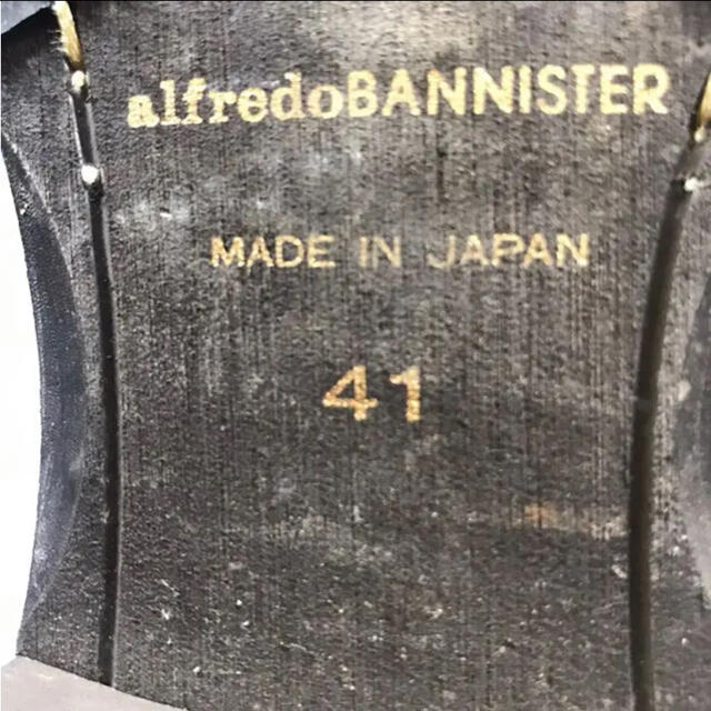 alfredoBANNISTER(アルフレッドバニスター)の【良品】アルフレッドバニスター　26.5 ブーツ　ジップ　黒　レザー メンズの靴/シューズ(ブーツ)の商品写真