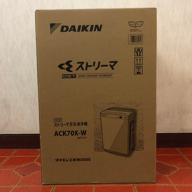 超特価sale開催!】 未使用品 DAIKIN ダイキン 加湿ストリーマ空気清浄