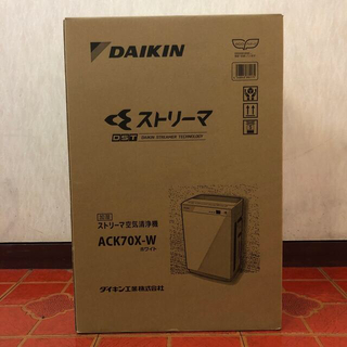 ダイキン(DAIKIN)の値下げ！　新品未使用品　ダイキン加湿空気清浄機　ACK70X W(空気清浄器)