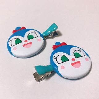 アンパンマン - 前髪クリップ 前髪ピン コキンちゃん アンパンマンの