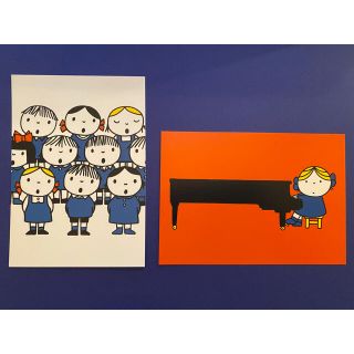 【入手困難】 ディックブルーナ　合唱　楽団　楽器　ピアノ　ポストカード(絵本/児童書)