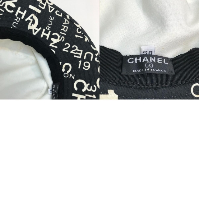 CHANEL(シャネル)のシャネル CHANEL バイシー CC ココマーク ロゴ 帽子 アパレル ハット キャンバス ブラック×ホワイト レディースの帽子(ハット)の商品写真