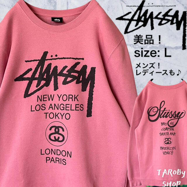 ✨大人気✨stussyスウェット　トレーナー　ロゴ　L