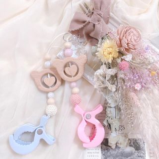 シューズクリップ《pearl and heart》くまデザイン♡/シューズピンチ(外出用品)