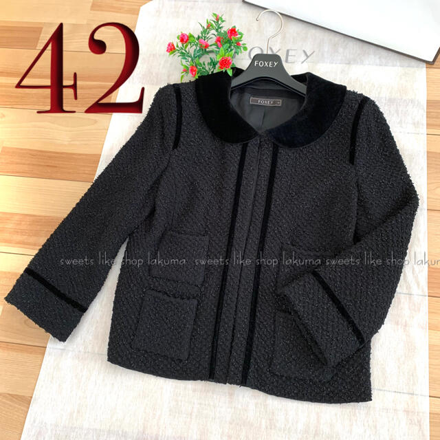 取り外せるベロア襟 2way 黒ツイードジャケット42 美品