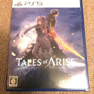 テイルズ オブ アライズ PS5  Tales of Arise(家庭用ゲームソフト)