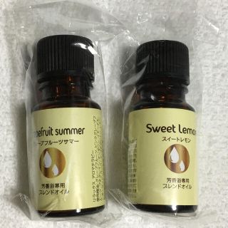 生活の木 生活の木 ブレンドオイル ベルガモット ゼラニウム ラベンダーの通販 By Carl S Shop セイカツノキならラクマ 生活の木 生活の木 ブレンドオイル ベルガモット ゼラニウム ラベンダーの通販 By Carl S Shop セイカツノキならラクマ