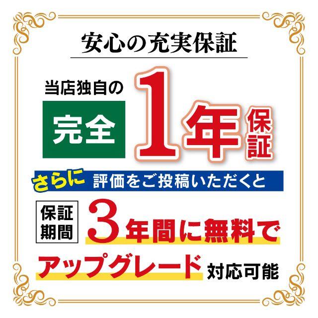 リージョンフリー DVD ブルーレイ プレーヤー SONY BDP-S6700 リージョンフリー DVD ブルーレイ プレーヤー SONY BDP-S6700
