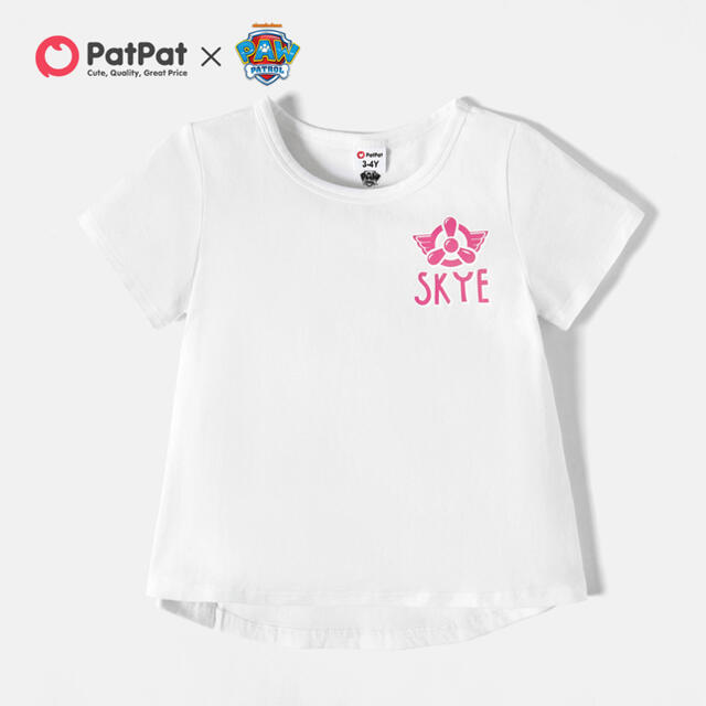 新品未使用パウパト☆スカイTシャツ キッズ/ベビー/マタニティのキッズ服女の子用(90cm~)(Tシャツ/カットソー)の商品写真