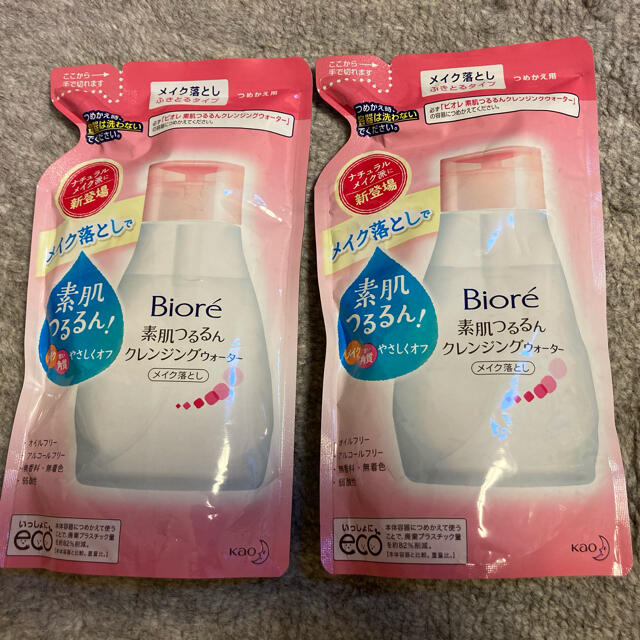 Biore(ビオレ)のBiore 素肌つるるんクレンジングウォーター コスメ/美容のスキンケア/基礎化粧品(クレンジング/メイク落とし)の商品写真