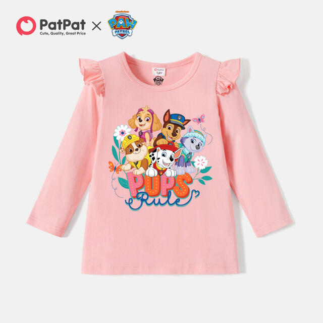 新品未使用☆パウパトロンT キッズ/ベビー/マタニティのキッズ服男の子用(90cm~)(Tシャツ/カットソー)の商品写真