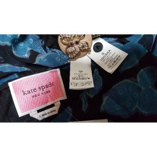 kate spade new york - 新品Sサイズケイトスペードウィムジカル