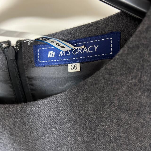 M'S GRACY(エムズグレイシー)のトッコ様専用  エムズグレイシー カメリア柄ワンピース36 レディースのワンピース(ひざ丈ワンピース)の商品写真