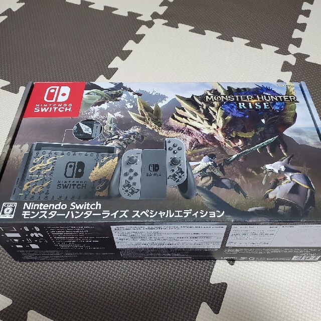 Nintendo Switch モンスターハンターライズ スペシャルエディション