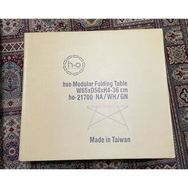 hxo design テーブル ホワイト Ver.3 新品