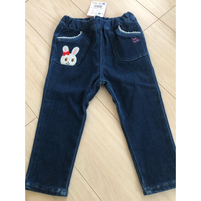 ミキハウス　うさこパンツ　新品