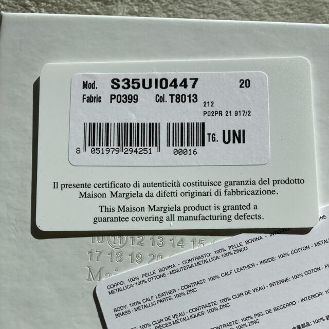 Maison Martin Margiela(マルタンマルジェラ)の【新品未使用】メゾンマルジェラ　マネークリップ付き二つ折り財布 メンズのファッション小物(折り財布)の商品写真
