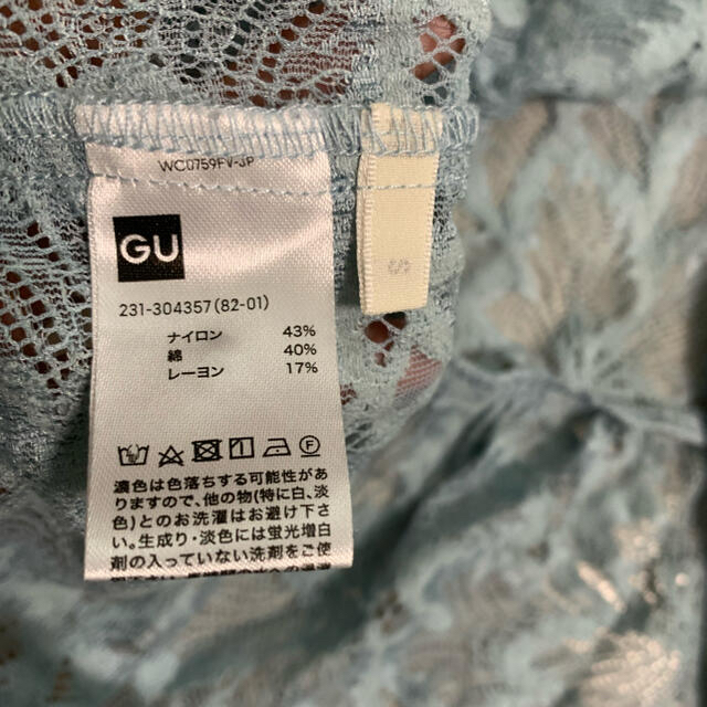 GU(ジーユー)のGU トップス シースルー レディースのトップス(カットソー(半袖/袖なし))の商品写真