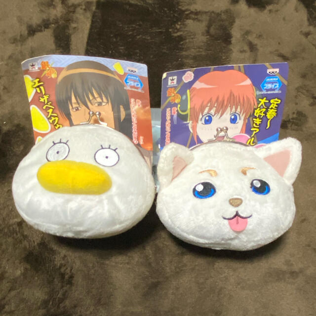 2点セット】銀魂 エリザベス・定春 がま口の通販 by 145|ラクマ 2点セット】銀魂 エリザベス・定春 がま口の通販 by 145|ラクマ