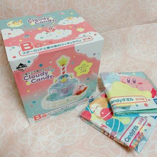 ニンテンドウ(任天堂)の星のカービィ一番くじ Cloudy Candy B賞・G賞セット(キャラクターグッズ)