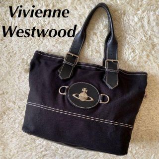 ヴィヴィアンウエストウッド(Vivienne Westwood)のヴィヴィアンウエストウッド 2way トートバッグ A4可 キャンバス ブラック(トートバッグ)