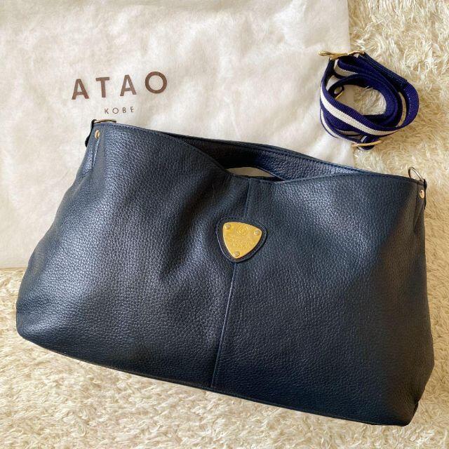 ATAO アタオ　エルヴィ　2way ショルダーバッグ　ネイビー　シボ革