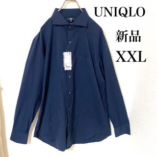 ユニクロ(UNIQLO)の【新品】UNIQLO ユニクロ　長袖　シャツ ネイビー　メンズ　XXL(シャツ)