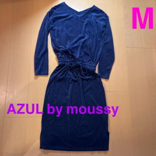 アズールバイマウジー(AZUL by moussy)のAZUL by moussy ベロアロングワンピース SLY(ロングワンピース/マキシワンピース)