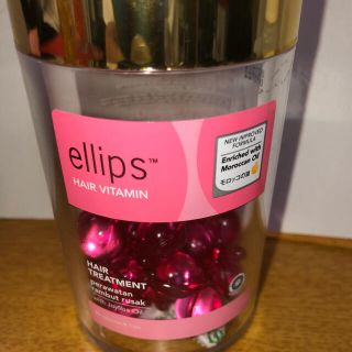 エリップス(ellips)のellipse hair vitamin 26粒(オイル/美容液)